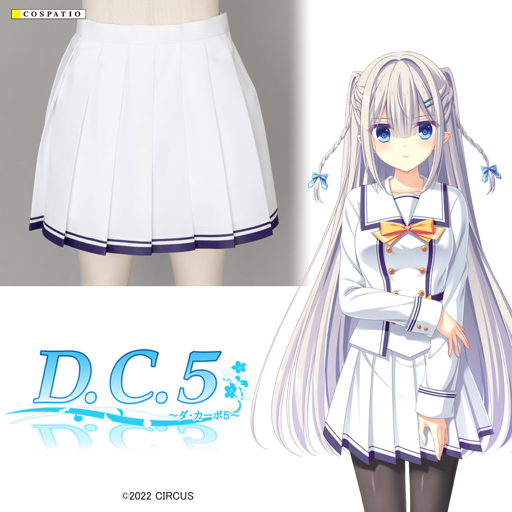 D.C.II 白河ななか 1/6ポートレートコレクション [D.C.II ～ダ・カーポ