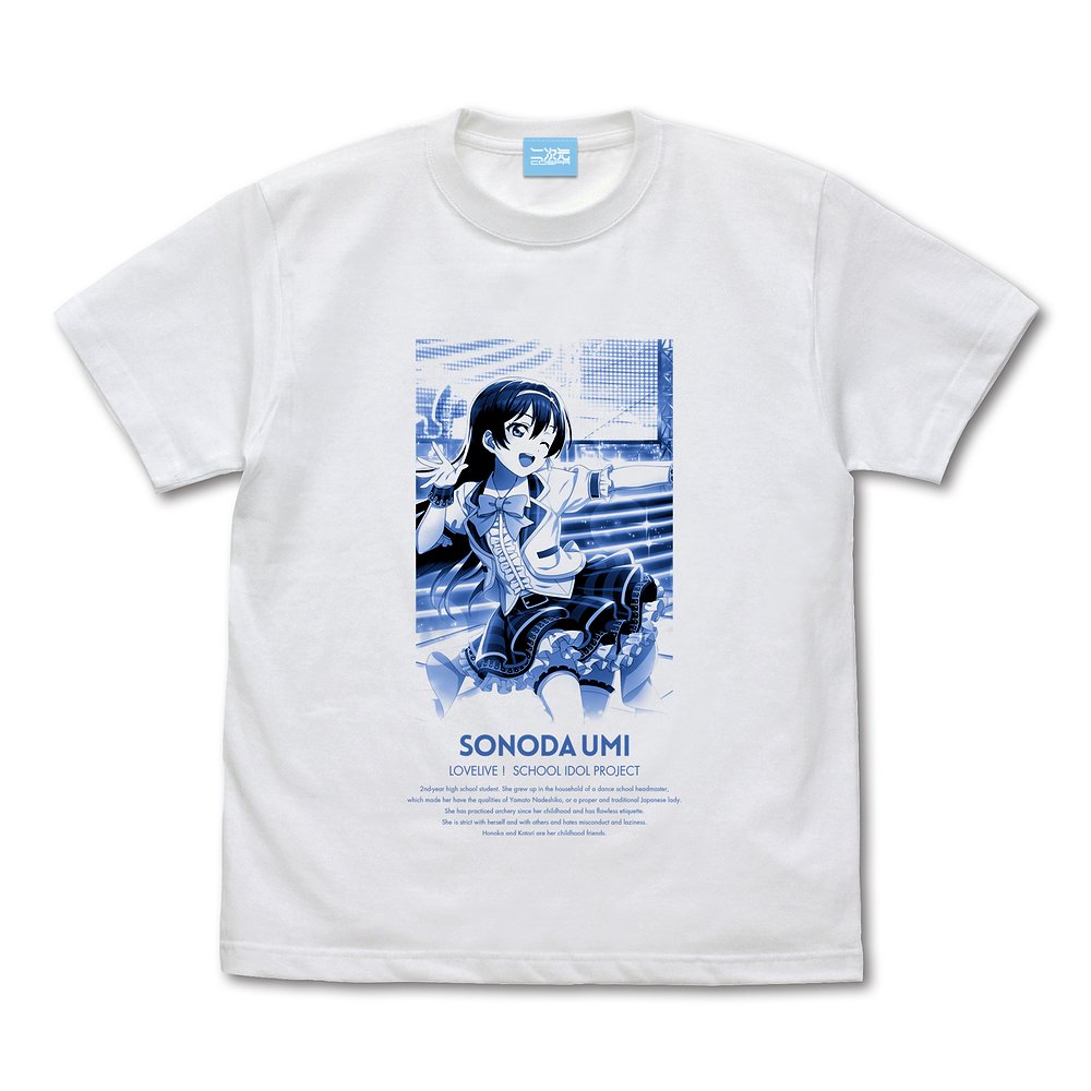 ☆限定☆流通限定版 矢澤 にこ Tシャツ ミラクルライブ Ver. [ラブ