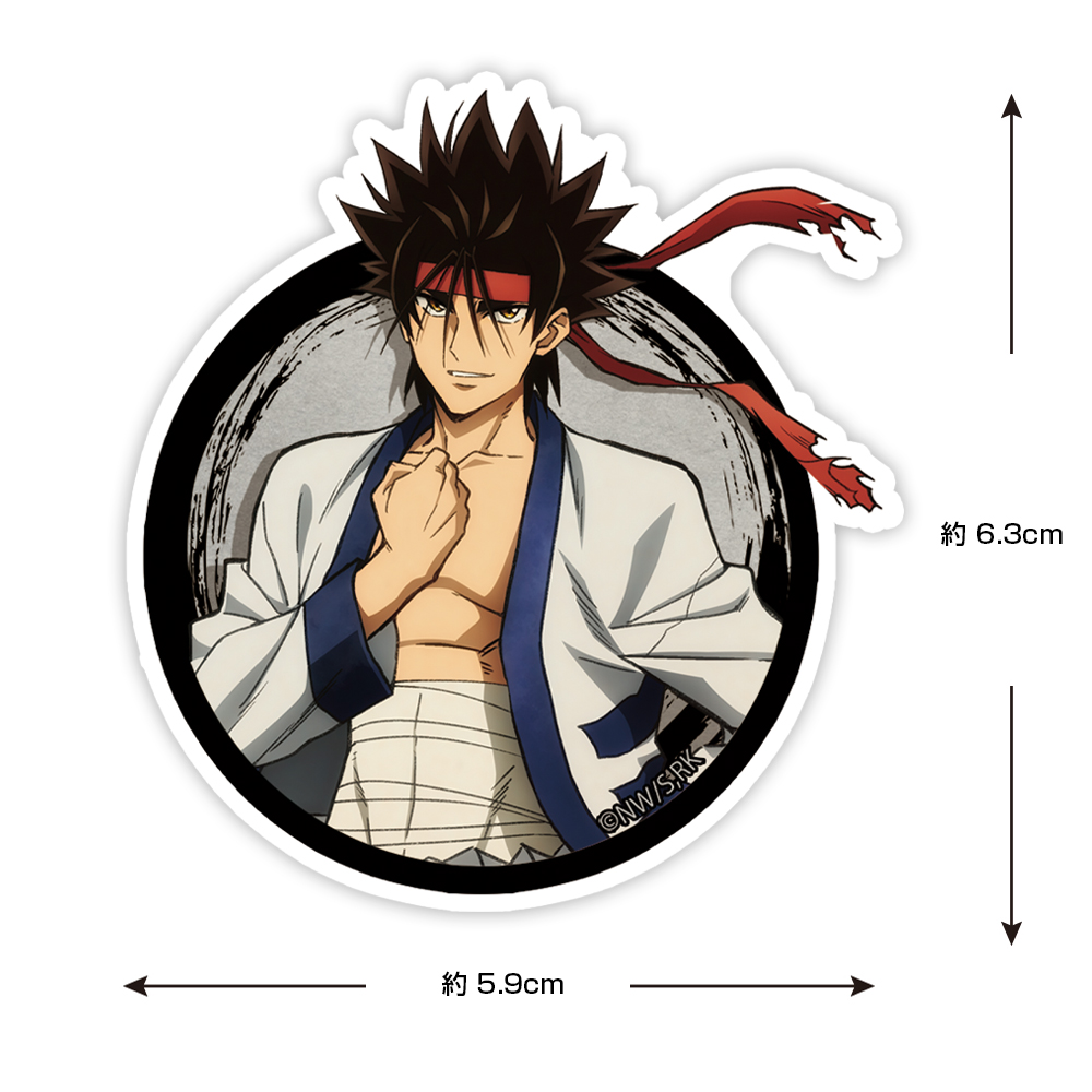 相楽左之助 ミニステッカー [TVアニメ「るろうに剣心 －明治剣客浪漫譚