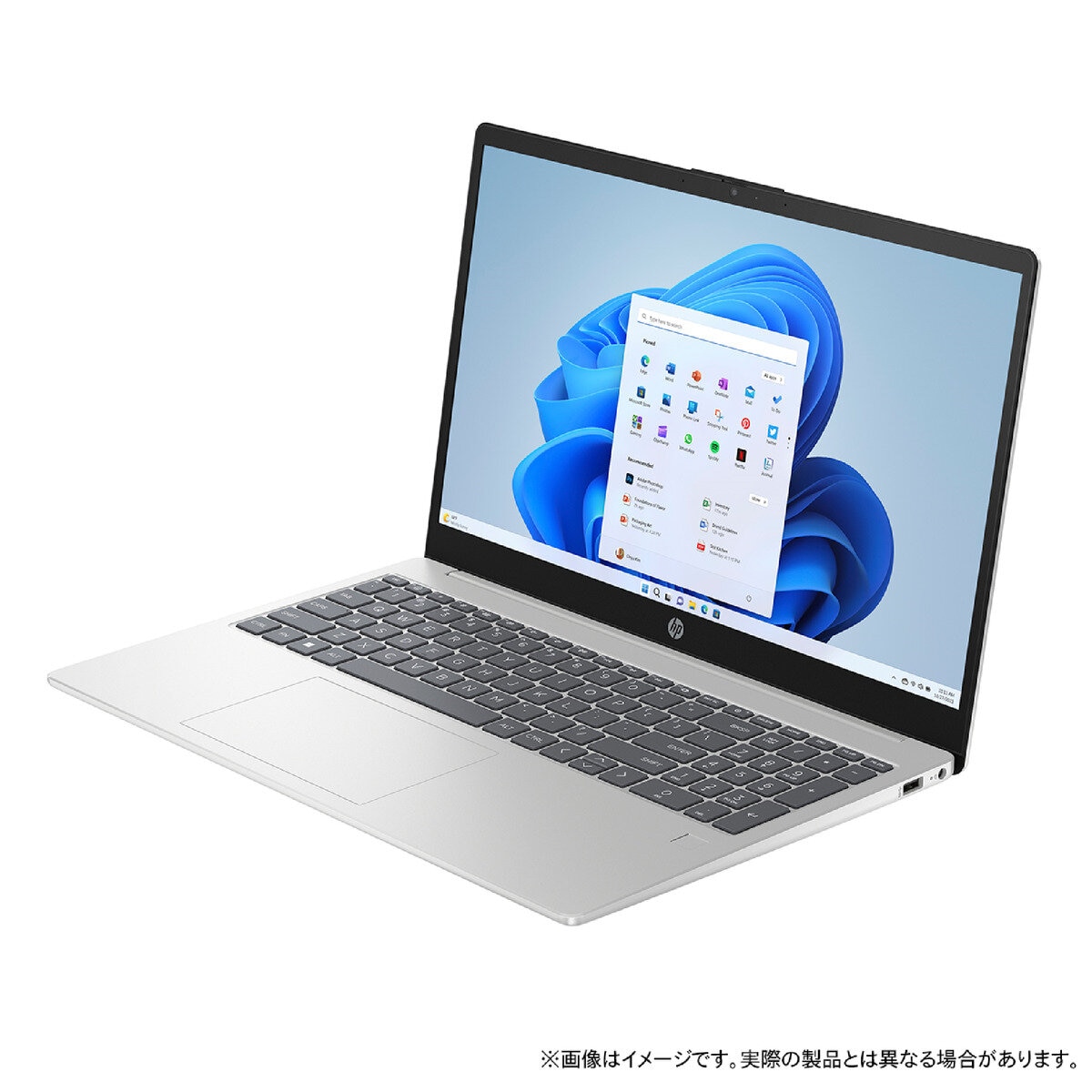 HP ノートPC/15.6インチ/intel Core i7-1355U/メモリ 16GB/SSD512GB