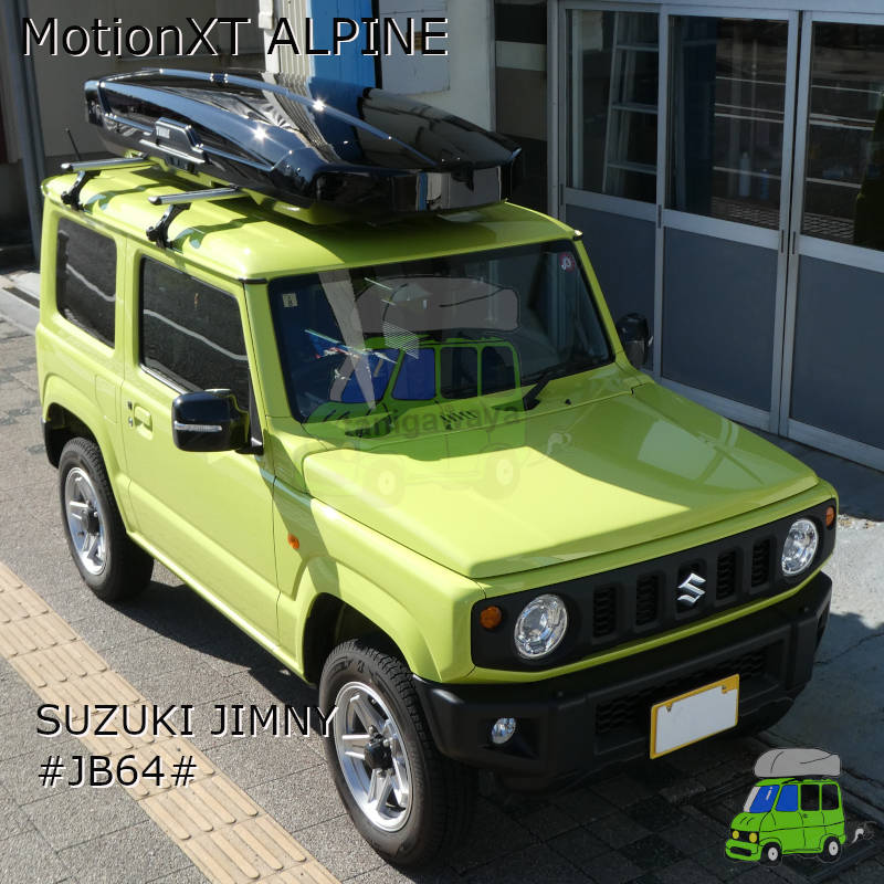 THULE MotionXT ALPINEをスズキ ジムニー #JB64#系に取付事例の紹介