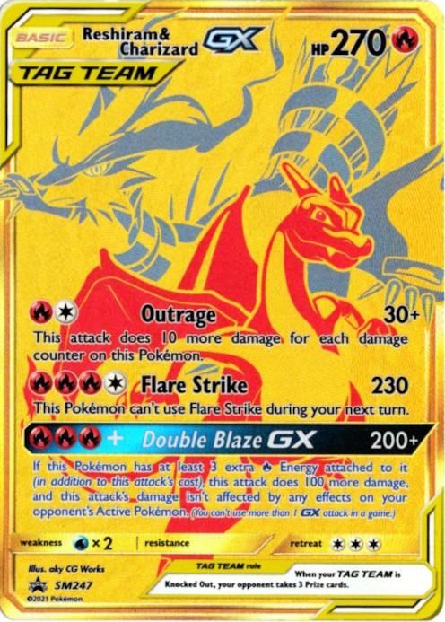 レシラム&リザードンGX UR 海外版 英語版 Reshiram & Charizard GX