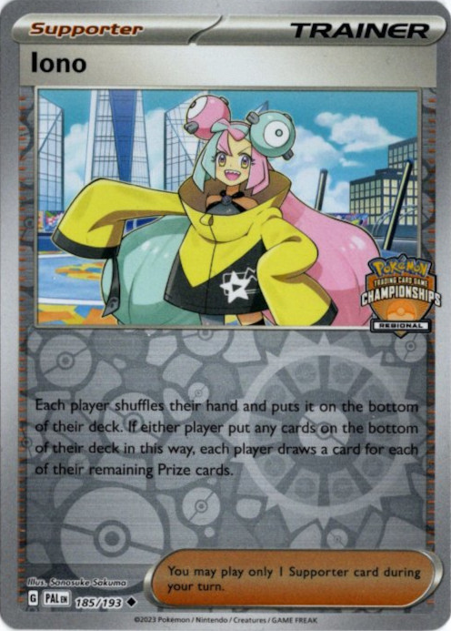 ナンジャモ 海外版 英語版 チャンピオンシップス プロモ Iono - 185