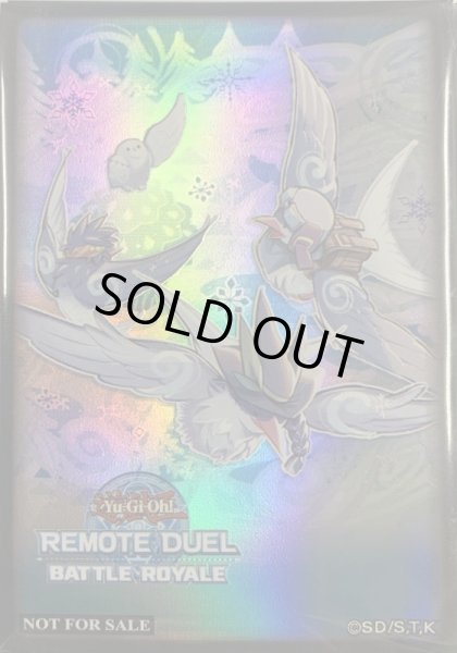 未開封-ふわんだりぃずすのーる/スリーブ(40枚入り×2)【REMOTE DUEL