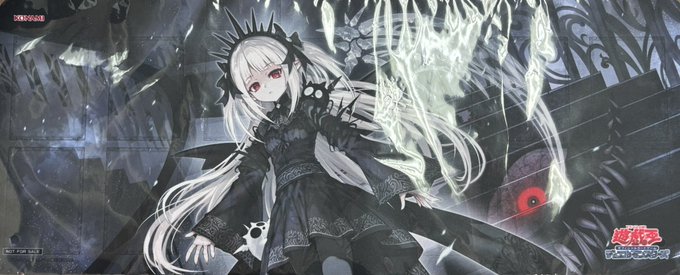 未開封】光なき影アバオアクゥー ハーフプレイマット - カードショップ