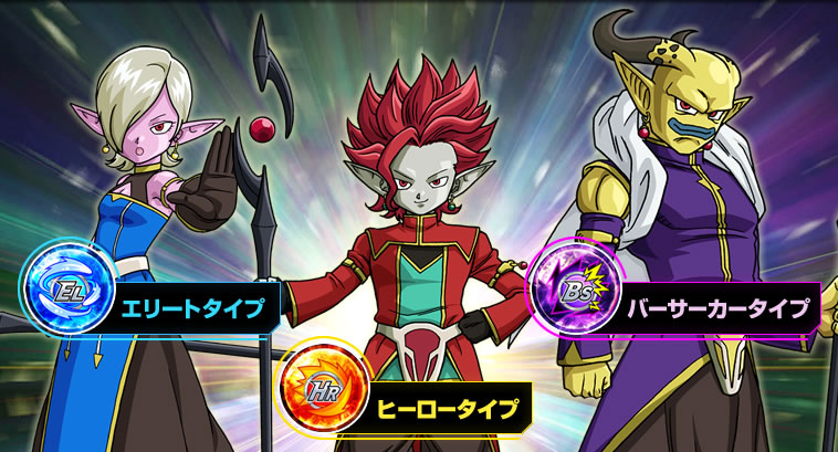 暗黒魔神アバター登場!! - ニュース | スーパードラゴンボール