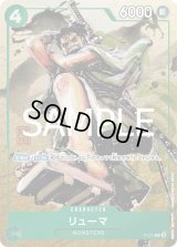 プレミアムカードコレクション - ベストセレクションvol.3- - カード