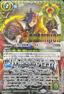 70726f647563742f32303235303731