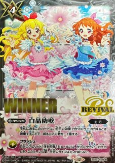 コア『ピンクコア(15個入り)』【-】{-}《サプライ》