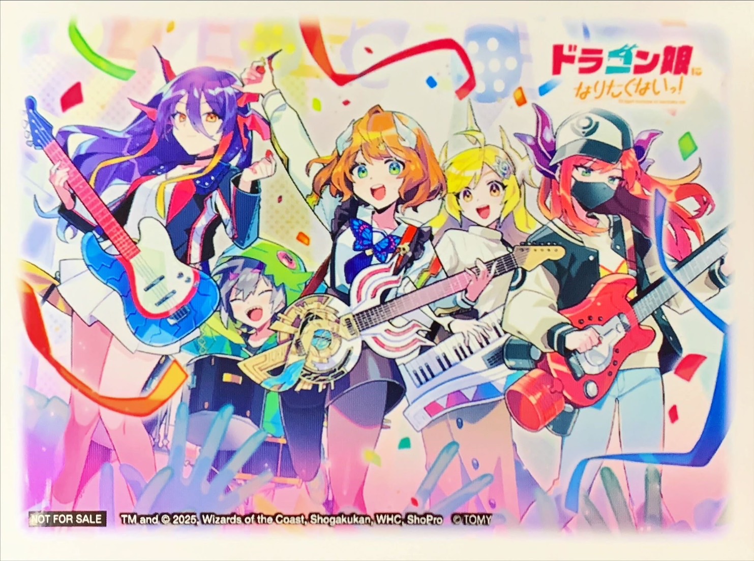 スリーブ『[SPカードスリーブ]龍秘陣ジャックポット・エントリーJack