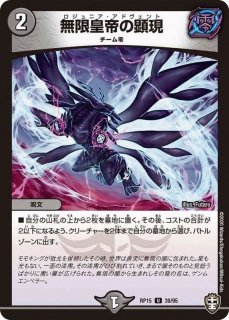 70726f647563742f444d5250313533