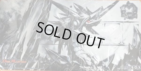 プレイマット『[超CS](モノクロ)リュウセイ・ジ・アース』【サプライ】{-}