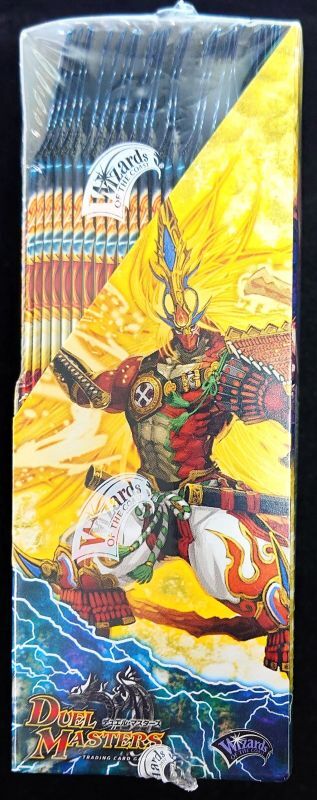 DM-38「覚醒編 第3弾 超竜VS悪魔」【-】{-}《未開封BOX》