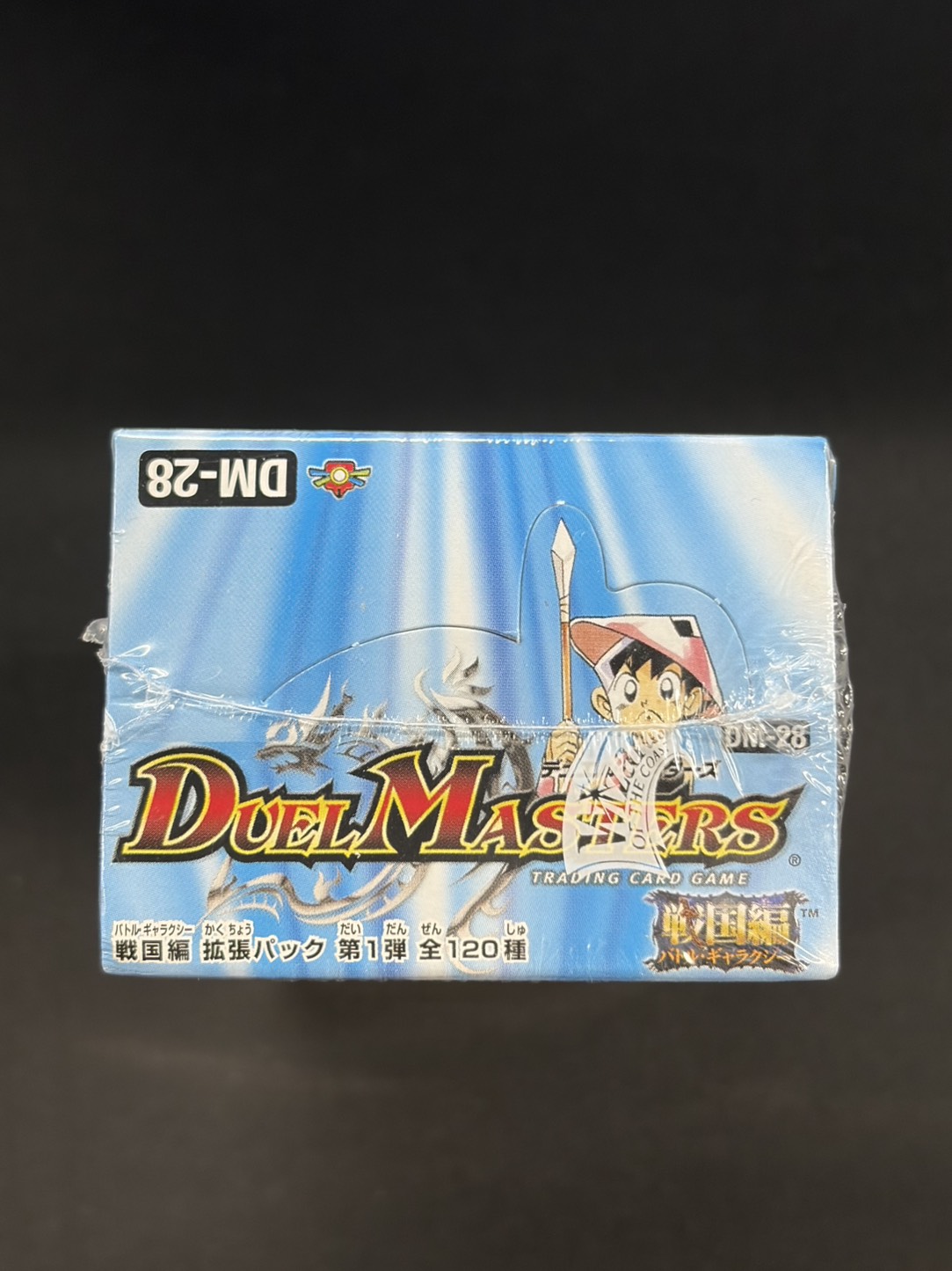 DM-28「戦国編第1弾」【-】{-}《未開封BOX》