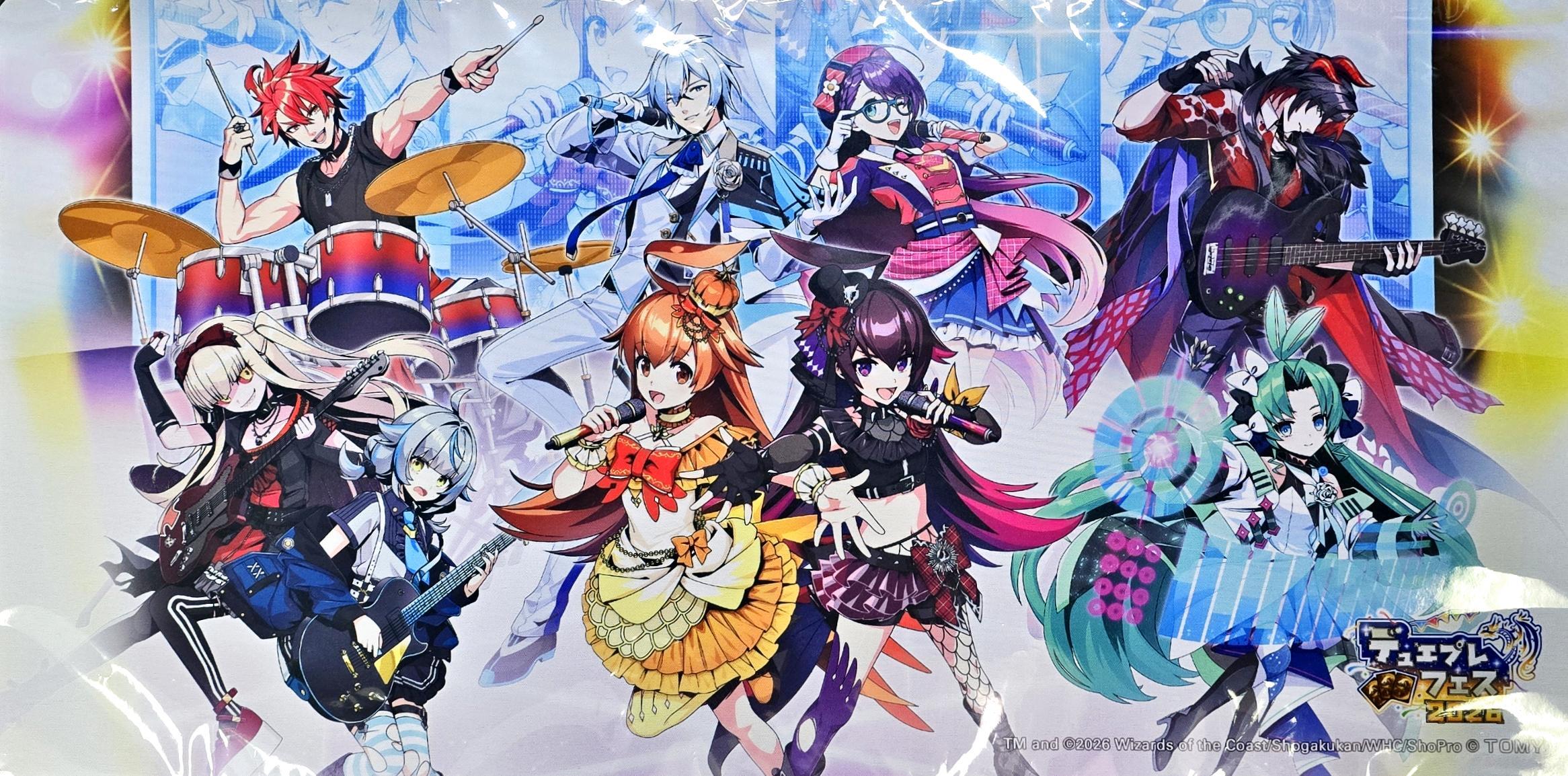 プレイマット『[デュエプレ]デュエプレフェス2026』【サプライ】{-}