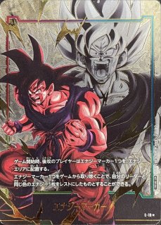 エナジーマーカーパック04 [E04] - カードラッシュ ドラゴンボール