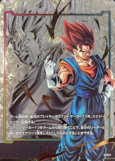 エナジーマーカー(パラレル/孫悟飯:少年期)【☆】{E01-10}