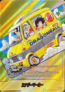 エナジーマーカー(パラレル/41巻表紙)【☆】{E-89} - カードラッシュ