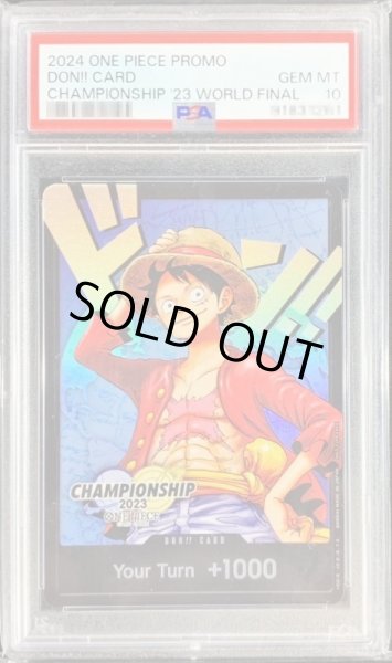 PSA10鑑定済〕ドン!!カード(英語/青背景/CS2023ワールドファイナル