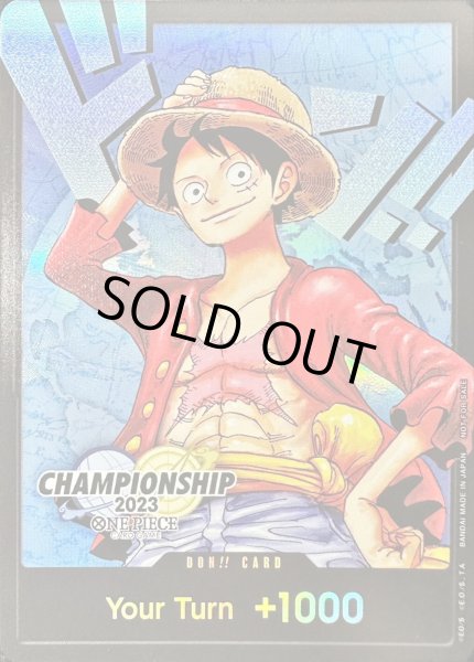 ドン!!カード(英語/青背景/CS2023ワールドファイナル/モンキー・D