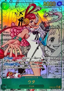 エクストラブースター Heroines Edition【EB-03】 - カードラッシュ