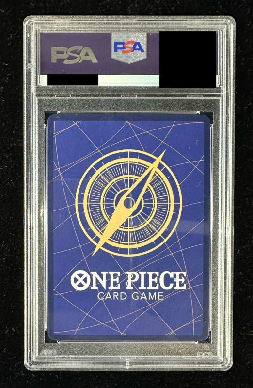 状態難/PSA10鑑定済〕シャンクス(開封品/Asia/シリアル)【SEC】{OP01-120}