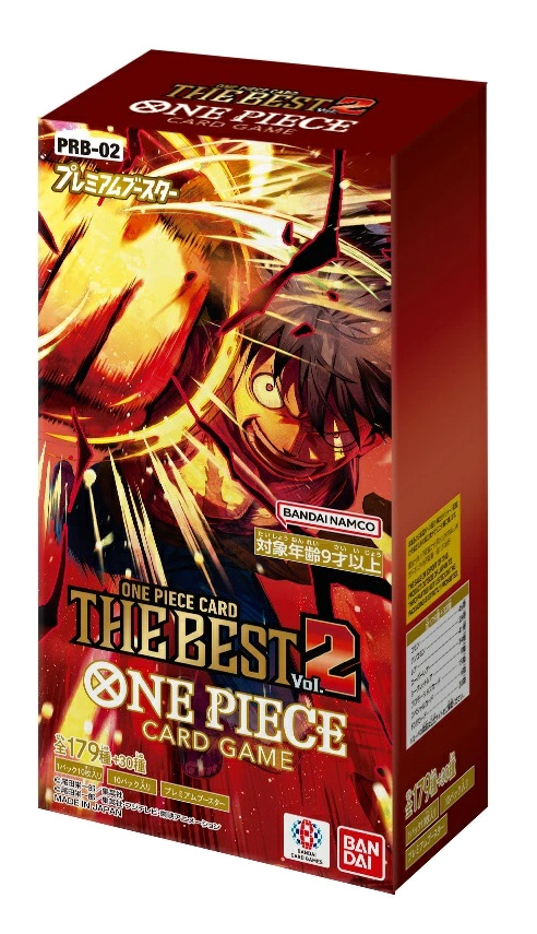 プレミアムブースター ONE PIECE CARD THE BEST vol.2【未開封BOX】{-}