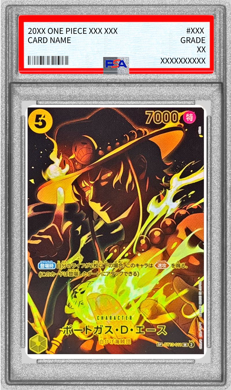 PSA10鑑定済〕ポートガス・D・エース(パラレル/SP/黒背景/illust:otton