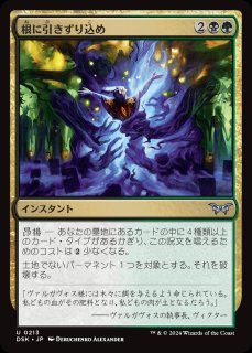 いぶん 思考囲い foil 英語 2枚 いぶん 思考囲い foil 英語 2枚 いぶん