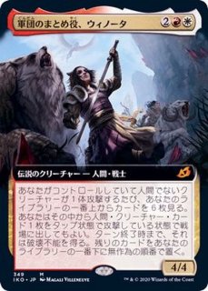 ファイレクシアン・ドレッドノート(B) 状態 MP 英語版 ファイレクシア