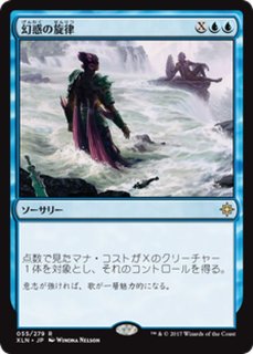 バラ売り可】MTG 乾燥台地 ZNE 英語 foil 2枚セット EX+]乾燥台地/Arid