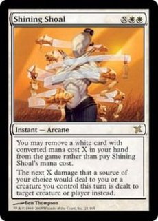 EX+](FOIL)悟りの教示者/Enlightened Tutor《英語》【Judge Promos】