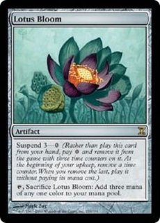 PLD]睡蓮の原野/Lotus Field《英語》【M20】