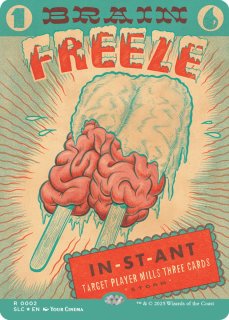 思考停止/Brain Freeze - カードラッシュ[MTG]