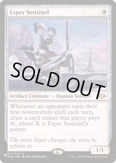 70726f647563742f727573685f7468