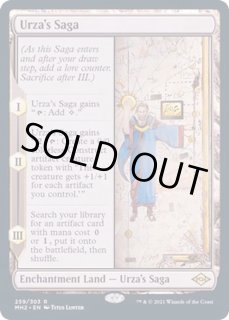 ウルザの物語 - カードラッシュ[MTG]