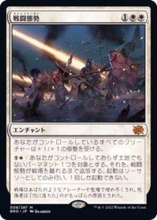EX+](FOIL)謎めいた命令/Cryptic Command《英語》【Magic Player Rewards】