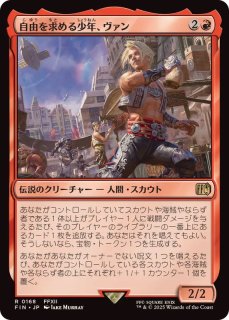 70726f647563742f727573682d6669