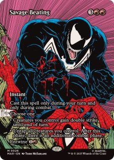 FOIL)(004)ゾンビトークン/Zombie Token《日本語》【SUBESORE】