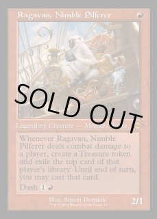 敏捷なこそ泥、ラガバン - カードラッシュ[MTG]