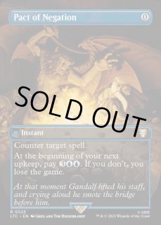 否定の契約/Pact of Negation - カードラッシュ[MTG]