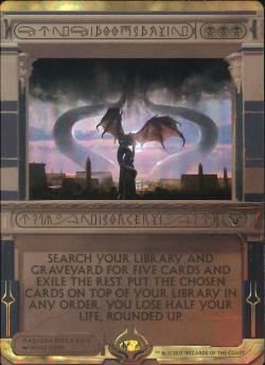 FOIL)最後の審判/Doomsday《英語》【MPS】