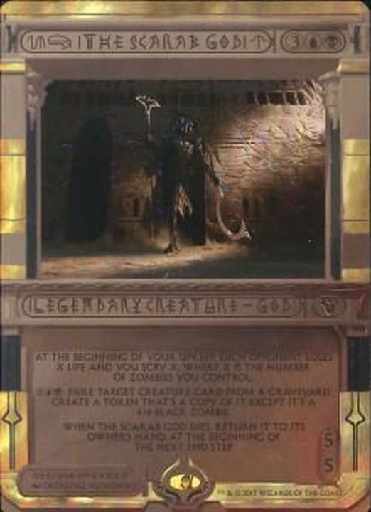 EX](FOIL)スカラベの神/The Scarab God《英語》【MPS】