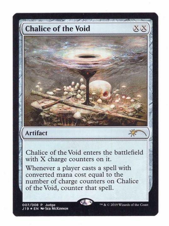 虚空の杯/Chalice of the Void 4/4