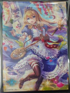 スリーブ『奏絶の破壊・リーシェナ(MT1407)』【サプライ】{-}《-》