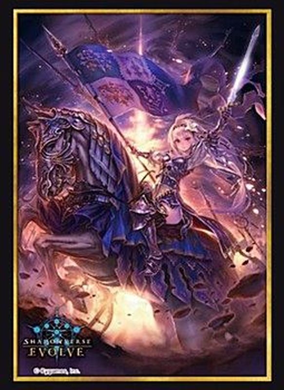 スリーブ『ジャンヌダルク(Vol.14 Shadowverse EVOLVE)』【サプライ