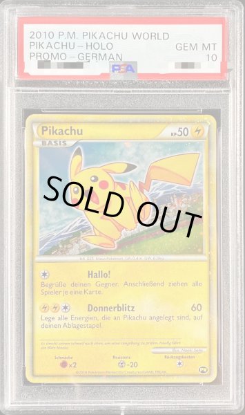 PSA10鑑定済〕ピカチュウ(ワールド/ドイツ語版)【-】{-}