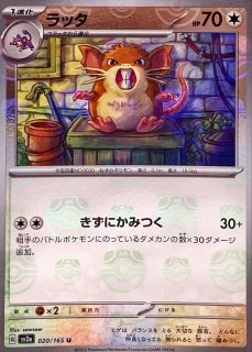 PSA10鑑定済〕フシギバナ(Classicキラ)【-】{003/032}