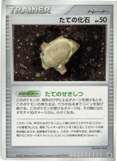 拡張パック第4弾『ダークラッシュ』(BW4)【未開封BOX】{-}