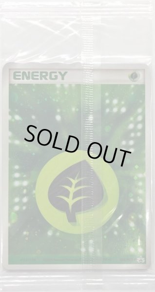 基本草エネルギー(クイックキラ/未開封)【P】{055/PCG-P}